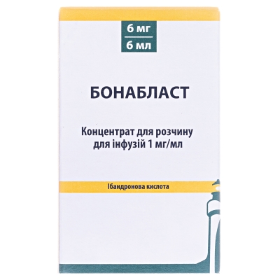 БОНАБЛАСТ концентрат для розчину для інфузій 1 мг/мл по 6 мл у флаконі, по 1 флакону в картонній пачці